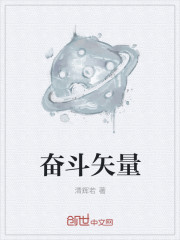 风流村医小说在线全集