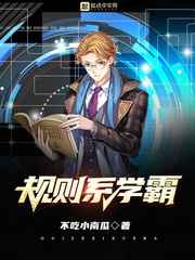 蓝天航空 王静