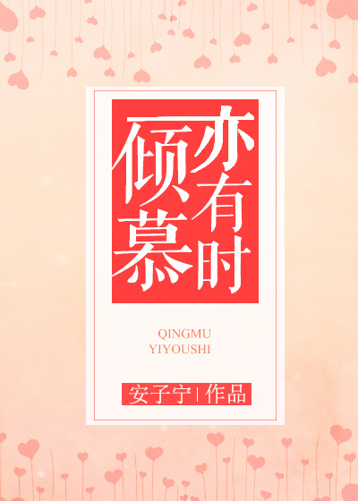 我只想安静的打游戏