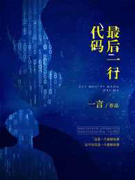 少年歌行真人版1-40集免费
