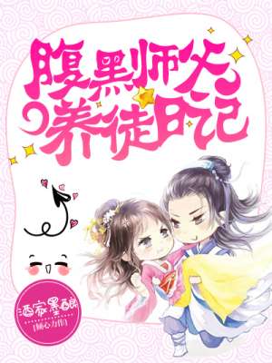 痕迹电视剧免费观看全集完整版