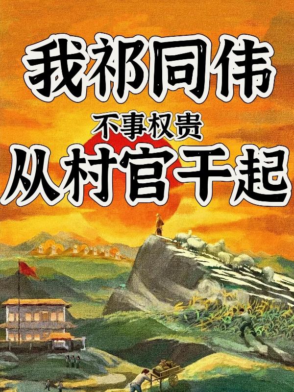 四色官网