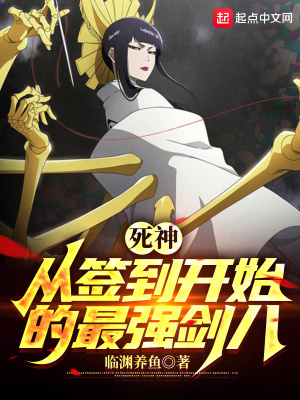 菠萝菠萝蜜在线观看免费下载