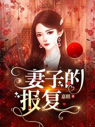 雄狮少年在线观看完整版免费