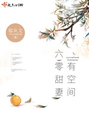 se8x春暧花开
