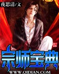 缘来天注定泰剧全集免费观看