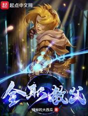 eeuss影院
