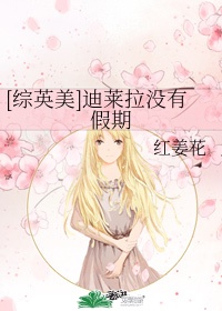 可以免费看余罪的软件