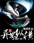 男生和女生亲嘴视频