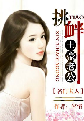好想住你隔壁全文免费阅读