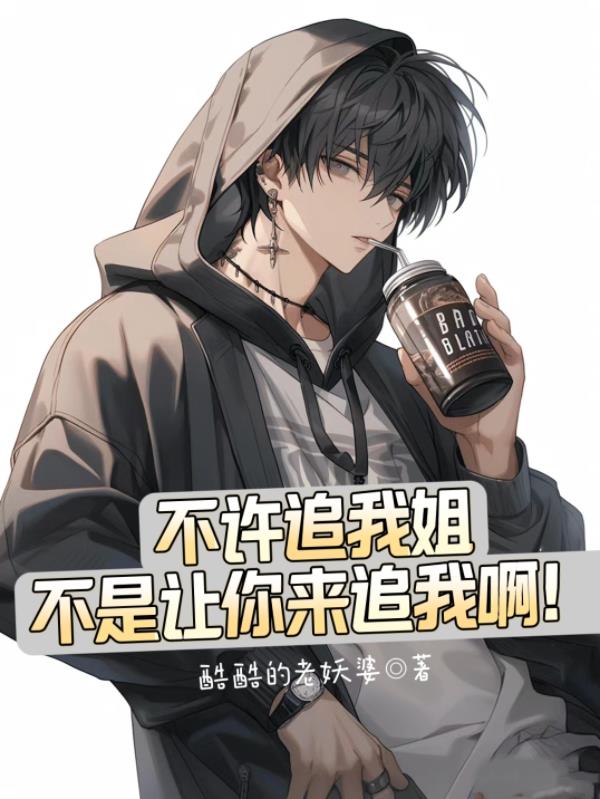 荔枝视频在线观看电影
