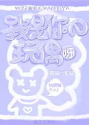 俘虏by苍烟迷树