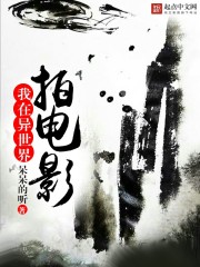 美国女人与猪zoo