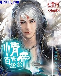 傅医生有幸嫁给你小说