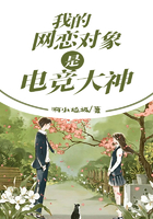 八连杀苏三歌曲完整试听mp3在线