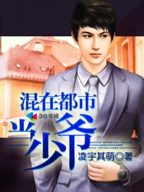 许你浮生若梦电视剧免费观看