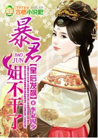 月牙钥匙获取方法