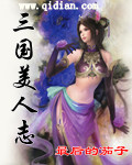 远大阀门