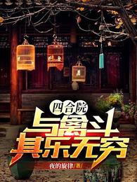v流量