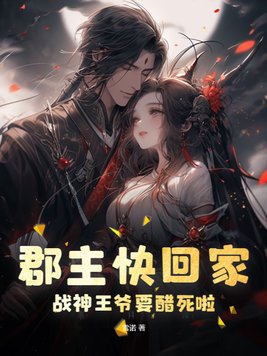 宝贝镜子里的你多浪