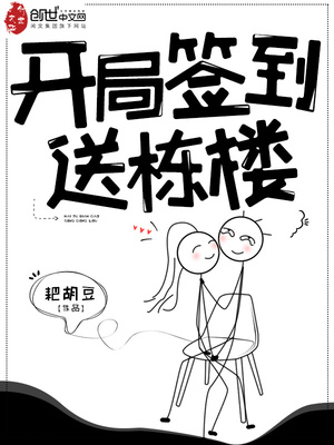 撑趴润滑痛苦求饶BL