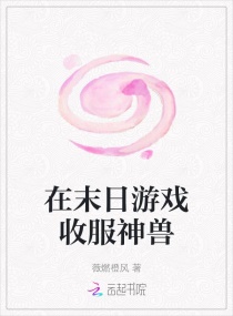 538pom在线观看网站
