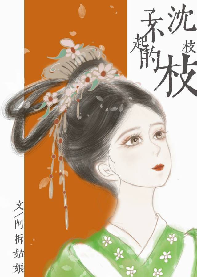 yy6090韩国理伦片在线