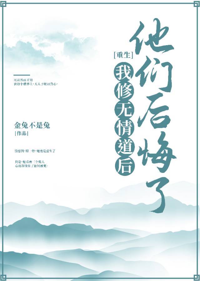 变态h