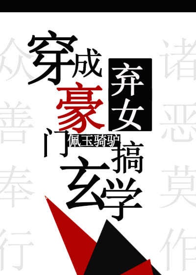 秘果高清在线播放影视大全