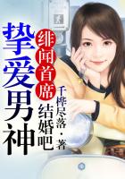 女子被40厘米黑人