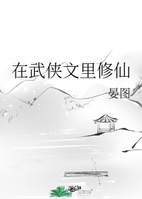 怀孕催眠h开宫种