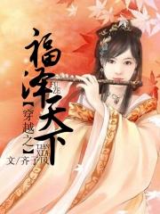 夜心万万