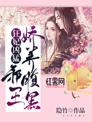 心灵奇旅