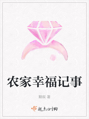 野外老头老太做爰