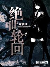 性过程口述描述