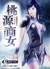 曼陀sp庄园娇妻受罚