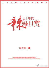 免费动漫网站网址大全