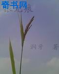 镇魂街动漫第一季全集免费