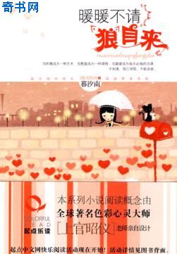 四虎影音