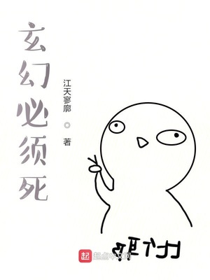 亚洲日韩中文字幕一区