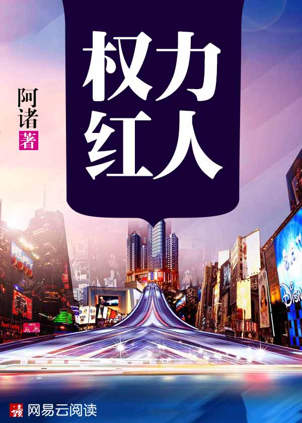 51动漫成长人testflight ios官网