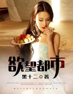 女攻np