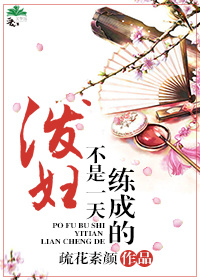 透视小渔民