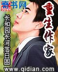 考的好妈妈就给你一次