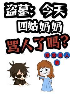 人上人理论电影网