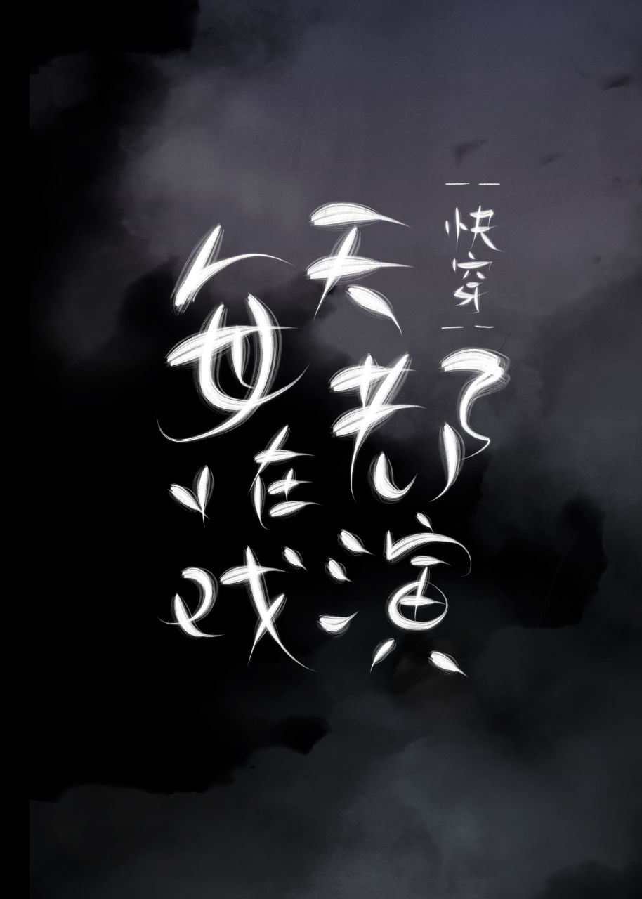 78m.78摸免费视频