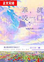 光遇白鸟全物品版