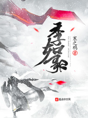 弱音haku和虫子x视频