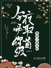 全球高考漫画全集免费阅读下拉式