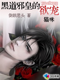 莫比乌斯